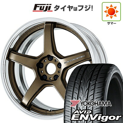 【新品国産車用5穴100】 夏タイヤ ホイール4本セット 245/45R19 ヨコハマ エイビッド エンビガーS321 WORK ワーク エモーション T5R 2P 8J 19インチ(送料無料)