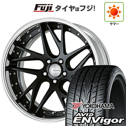 【新品国産車用5穴114.3】 夏タイヤ ホイール4本セット 225/40R19 ヨコハマ エイビッド エンビガーS321 WORK ワーク グノーシスCV CVX 9J 19インチ(送料無料)