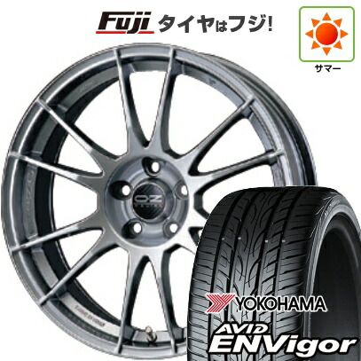 【新品国産車用5穴100】 夏タイヤ ホイール4本セット 225/55R18 ヨコハマ エイビッド エンビガーS321 OZ ウルトラレッジェーラ 8J 18インチ(送料無料)