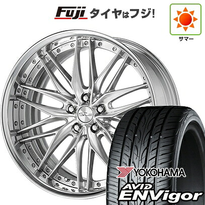 【新品】40系アルファード/ヴェルファイア用 夏タイヤ ホイール4本セット 245/40R21 ヨコハマ エイビッド エンビガーS321 WORK ワーク シュヴァート クヴェルII 8.5J 21インチ(送料無料)｜フジ スペシャルセレクション