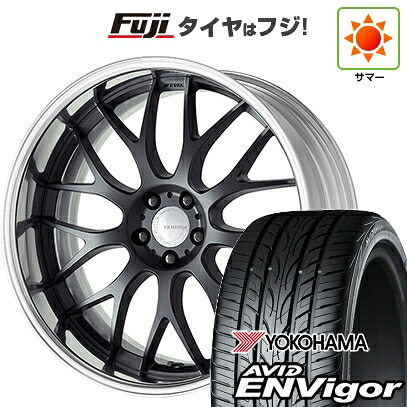 【新品国産車用5穴100】 夏タイヤ ホイール4本セット 245/45R19 ヨコハマ エイビッド エンビガーS321 WORK ワーク グノーシスRX RXM 8J 19インチ(送料無料)|フジ スペシャルセレクション
