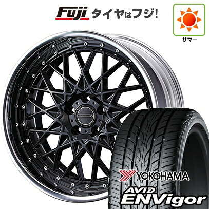 【新品国産車用5穴100】 夏タイヤ ホイール4本セット 225/40R19 ヨコハマ エイビッド エンビガーS321 WEDS ウェッズ マーベリック 1613M 8J 19インチ(送料無料)