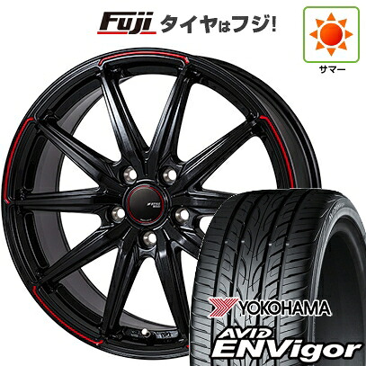【新品国産車用5穴114.3】 夏タイヤ ホイール4本セット 225/55R18 ヨコハマ エイビッド エンビガーS321 モンツァ JPスタイル R55 7.5J 18インチ(送料無料) 84,315円