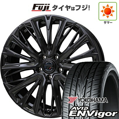 【新品】40系アルファード/ヴェルファイア用 夏タイヤ ホイール4本セット 245/45R20 ヨコハマ エイビッド エンビガーS321 ホットスタッフ プレシャス HM-4 8.5J 20インチ(送料無料) 118,100円