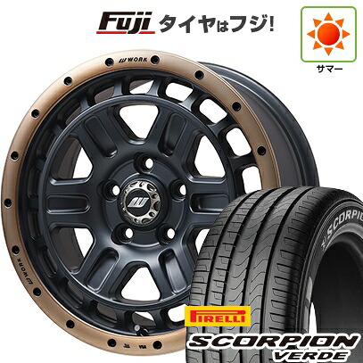 【新品】デリカD5 夏タイヤ ホイール4本セット 215/70R16 ピレリ スコーピオン ヴェルデ WORK ワーク クラッグ ティーグラビックII MC+ フジオリジナルカラー 7J 16インチ(送料無料)
