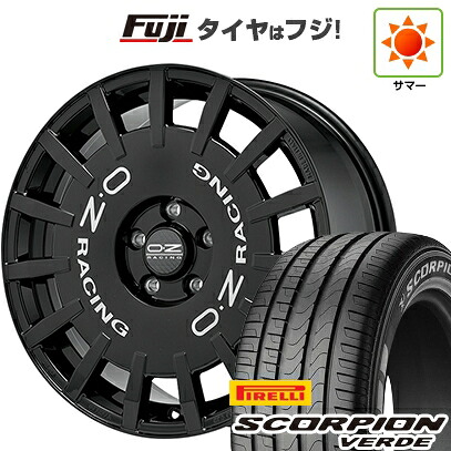 【新品】デリカD5 夏タイヤ ホイール4本セット 215/70R16 ピレリ スコーピオン ヴェルデ OZ ラリーレーシング 7J 16インチ(送料無料)