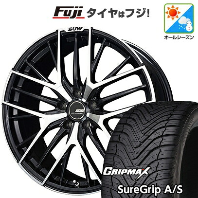 【新品国産車用5穴100】 オールシーズンタイヤ ホイール4本セット 225/40R19 グリップマックス シュアグリップ オールシーズン(限定) クライメイト SUW アリアS5 7.5J 19インチ(送料無料)