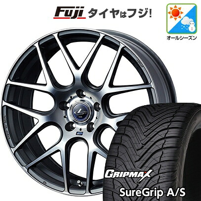 【新品国産車用5穴114.3】 オールシーズンタイヤ ホイール4本セット 225/40R18 グリップマックス シュアグリップ オールシーズン(限定) WEDS ウェッズ レオニス NAVIA 06 8J 18インチ(送料無料)