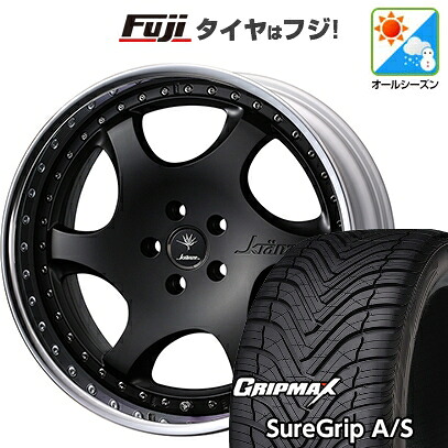 【新品国産車用5穴114.3】 オールシーズンタイヤ ホイール4本セット 225/55R18 グリップマックス シュアグリップ オールシーズン(限定) WEDS ウェッズ クレンツェ バズレイア ID 8J 18インチ(送料無料)|フジ スペシャルセレクション
