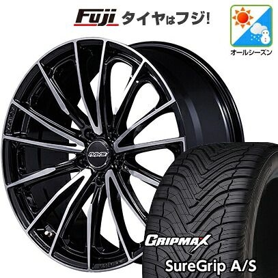 【新品国産車用5穴114.3】 オールシーズンタイヤ ホイール4本セット 225/55R19 グリップマックス シュアグリップ オールシーズン(限定) RAYS レイズ ベルサス ヴォウジェ SE SPEC-M 7.5J 19インチ(送料無料)｜フジ スペシャルセレクション