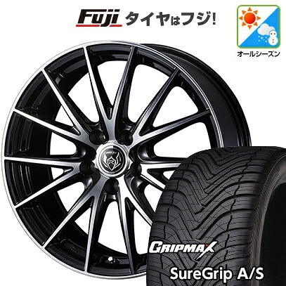 【新品国産車用5穴114.3】 オールシーズンタイヤ ホイール4本セット 215/50R18 グリップマックス シュアグリップ オールシーズン(限定) WEDS ウェッズ ライツレー VS 7.5J 18インチ(送料無料)｜フジ スペシャルセレクション