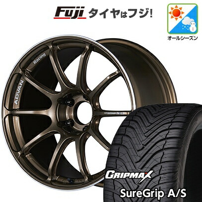【新品国産車用5穴114.3】 オールシーズンタイヤ ホイール4本セット 225/40R18 グリップマックス シュアグリップ オールシーズン(限定) ヨコハマ アドバンレーシング RSIII 9J 18インチ(送料無料)