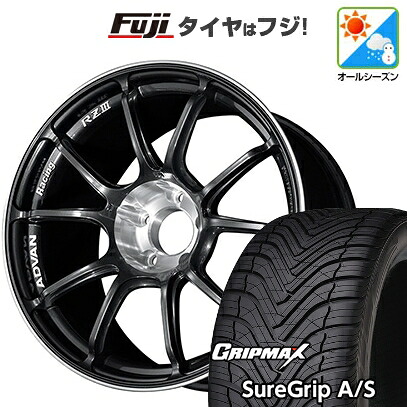 【新品国産車用5穴114.3】 オールシーズンタイヤ ホイール4本セット 225/40R18 グリップマックス シュアグリップ オールシーズン(限定) ヨコハマ アドバンレーシング RZIII 9J 18インチ(送料無料)