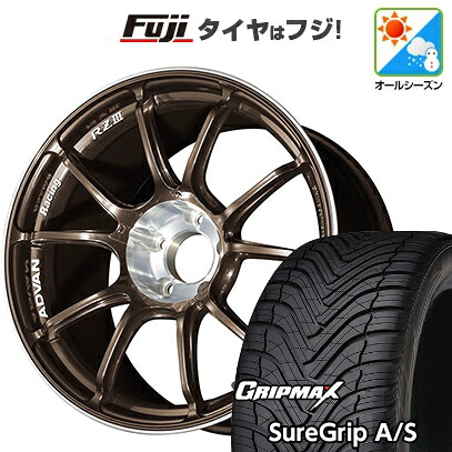 【新品国産車用5穴114.3】 オールシーズンタイヤ ホイール4本セット 225/40R18 グリップマックス シュアグリップ オールシーズン(限定) ヨコハマ アドバンレーシング RZIII 9J 18インチ(送料無料)