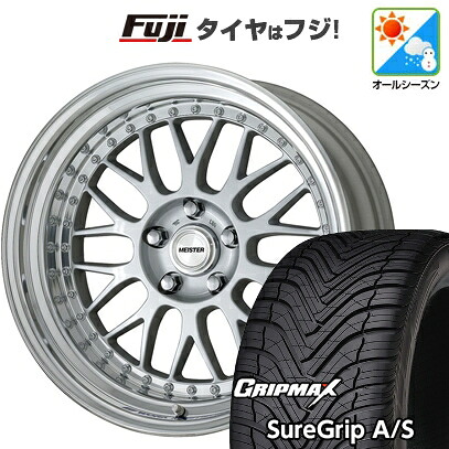 【新品国産車用5穴100】 オールシーズンタイヤ ホイール4本セット 225/40R19 グリップマックス シュアグリップ オールシーズン(限定) WORK ワーク マイスター M1 3P 8.5J 19インチ(送料無料)|フジ スペシャルセレクション