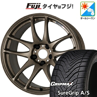 【新品国産車用5穴114.3】 オールシーズンタイヤ ホイール4本セット 225/40R18 グリップマックス シュアグリップ オールシーズン(限定) WORK ワーク エモーション CR kiwami 8.5J 18インチ(送料無料)