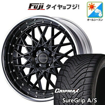 【新品国産車用5穴114.3】 オールシーズンタイヤ ホイール4本セット 225/45R18 グリップマックス シュアグリップ オールシーズン(限定) WEDS ウェッズ マーベリック 1613M 8J 18インチ(送料無料)|フジ スペシャルセレクション