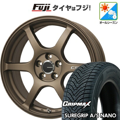 【新品国産車用5穴114.3】 オールシーズンタイヤ ホイール4本セット 225/65R17 グリップマックス シュアグリップ オールシーズン ナノ(限定) レアマイスター CS-V6(ブロンズ) 7J 17インチ(送料無料)