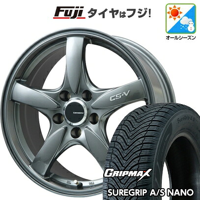 【新品国産車用5穴114.3】 オールシーズンタイヤ ホイール4本セット 225/60R17 グリップマックス シュアグリップ オールシーズン ナノ(限定) レアマイスター CS-V(ガンメタ) 7.5J 17インチ(送料無料)