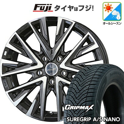 【新品国産車用5穴114.3】 オールシーズンタイヤ ホイール4本セット 225/65R17 グリップマックス シュアグリップ オールシーズン ナノ(限定) 共豊 スマック レジーナ 7J 17インチ(送料無料)