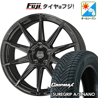 【新品国産車用5穴114.3】 オールシーズンタイヤ ホイール4本セット 225/65R17 グリップマックス シュアグリップ オールシーズン ナノ(限定) 共豊 サーキュラー C10R 7J 17インチ(送料無料)