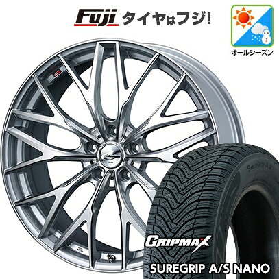 【新品国産車用5穴114.3】 オールシーズンタイヤ ホイール4本セット 225/65R17 グリップマックス シュアグリップ オールシーズン ナノ(限定) WEDS ウェッズ レオニス MX 7J 17インチ(送料無料)|フジ スペシャルセレクション