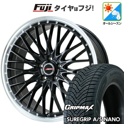 【新品国産車用5穴114.3】 オールシーズンタイヤ ホイール4本セット 225/65R17 グリップマックス シュアグリップ オールシーズン ナノ(限定) プレミックス MER PROMESH グロスブラック/リムポリッシュ 7J 17インチ(送料無料)