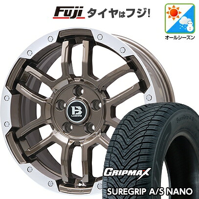 【新品国産車用5穴114.3】 オールシーズンタイヤ ホイール4本セット 225/65R17 グリップマックス シュアグリップ オールシーズン ナノ(限定) ビッグウエイ B-LUGNAS FRD(ブロンズ/リムポリッシュ) 7J 17インチ(送料無料)