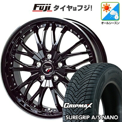 【新品国産車用5穴114.3】 オールシーズンタイヤ ホイール4本セット 225/65R17 グリップマックス シュアグリップ オールシーズン ナノ(限定) ホットスタッフ プレシャス HM-3 7J 17インチ(送料無料)