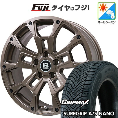 【新品国産車用5穴114.3】 オールシーズンタイヤ ホイール4本セット 225/65R17 グリップマックス シュアグリップ オールシーズン ナノ(限定) ビッグウエイ B-LUGNAS BRD(マットブロンズ) 7J 17インチ(送料無料)|フジ スペシャルセレクション