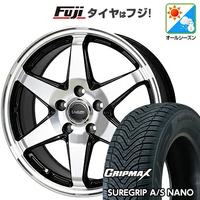 【新品国産車用5穴114.3】 オールシーズンタイヤ ホイール4本セット 225/65R17 グリップマックス シュアグリップ オールシーズン ナノ(限定) ホットスタッフ ヴァレット アンクレイ 7J 17インチ(送料無料)