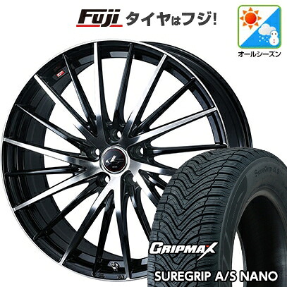 【新品国産車用5穴114.3】 オールシーズンタイヤ ホイール4本セット 225/65R17 グリップマックス シュアグリップ オールシーズン ナノ(限定) WEDS ウェッズ レオニス FR 7J 17インチ(送料無料)|フジ スペシャルセレクション