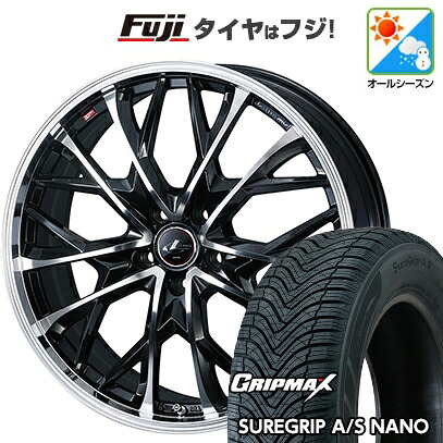 【新品国産車用5穴114.3】 オールシーズンタイヤ ホイール4本セット 225/65R17 グリップマックス シュアグリップ オールシーズン ナノ(限定) WEDS ウェッズ レオニス MV 7J 17インチ(送料無料)|フジ スペシャルセレクション