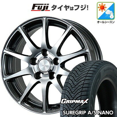 【新品国産車用5穴114.3】 オールシーズンタイヤ ホイール4本セット 225/65R17 グリップマックス シュアグリップ オールシーズン ナノ(限定) ブリヂストン エコフォルム CRS23 7J 17インチ(送料無料)