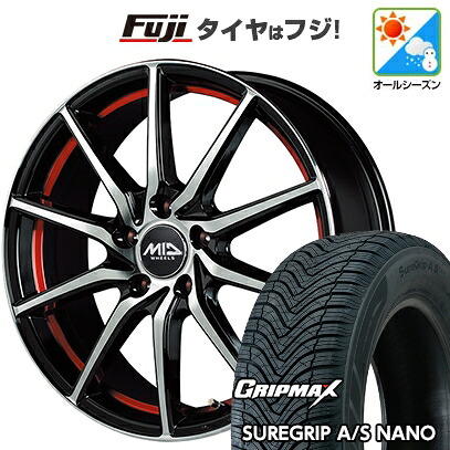 【新品国産車用5穴100】 オールシーズンタイヤ ホイール4本セット 225/60R17 グリップマックス シュアグリップ オールシーズン ナノ(限定) MID WHEELS RX810 7J 17インチ(送料無料)