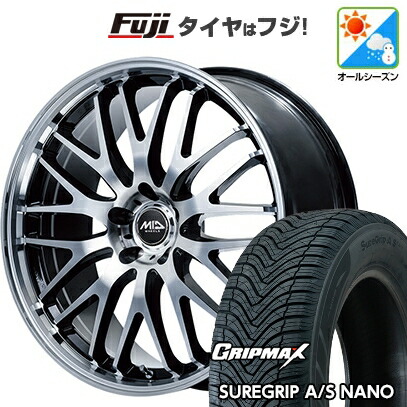 【新品国産車用5穴114.3】 オールシーズンタイヤ ホイール4本セット 225/65R17 グリップマックス シュアグリップ オールシーズン ナノ(限定) MID WHEELS エグゼ10 Vセレクション 7J 17インチ(送料無料)