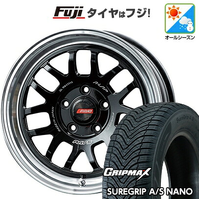 【新品国産車用5穴114.3】 オールシーズンタイヤ ホイール4本セット 225/65R17 グリップマックス シュアグリップ オールシーズン ナノ(限定) RAYS レイズ A LAP-07X 7J 17インチ(送料無料)｜フジ スペシャルセレクション