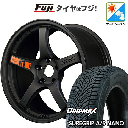 【新品国産車用5穴114.3】 オールシーズンタイヤ ホイール4本セット 225/65R17 グリップマックス シュアグリップ オールシーズン ナノ(限定) RAYS レイズ グラムライツ 57CR SPEC-D 7J 17インチ(送料無料)|フジ スペシャルセレクション