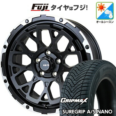 【新品国産車用5穴114.3】 オールシーズンタイヤ ホイール4本セット 225/65R17 グリップマックス シュアグリップ オールシーズン ナノ(限定) フォーバイフォーエンジニア エアージー ロックス 7J 17インチ(送料無料)