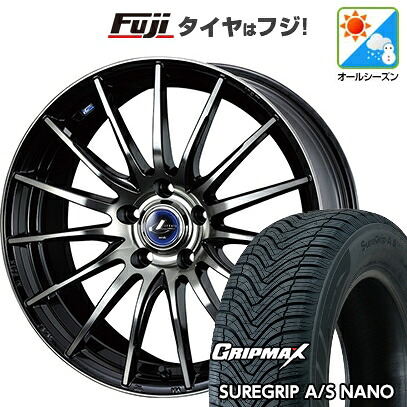 【新品国産車用5穴114.3】 オールシーズンタイヤ ホイール4本セット 225/65R17 グリップマックス シュアグリップ オールシーズン ナノ(限定) WEDS ウェッズ レオニス NAVIA 05 7J 17インチ(送料無料)|フジ スペシャルセレクション