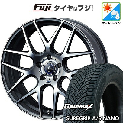 【新品国産車用5穴114.3】 オールシーズンタイヤ ホイール4本セット 225/65R17 グリップマックス シュアグリップ オールシーズン ナノ(限定) WEDS ウェッズ レオニス NAVIA 06 7J 17インチ(送料無料)
