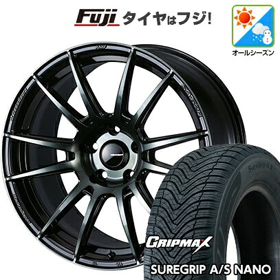 【新品国産車用5穴114.3】 オールシーズンタイヤ ホイール4本セット 225/65R17 グリップマックス シュアグリップ オールシーズン ナノ(限定) WEDS ウェッズスポーツ SA-62R 7.5J 17インチ(送料無料)｜フジ スペシャルセレクション