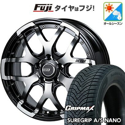【新品国産車用5穴114.3】 オールシーズンタイヤ ホイール4本セット 225/65R17 グリップマックス シュアグリップ オールシーズン ナノ(限定) SSR ディバイド ZS 7J 17インチ(送料無料)
