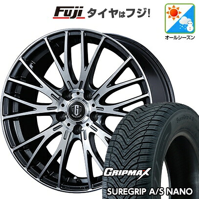 【新品】60系プリウス オールシーズンタイヤ ホイール4本セット 195/60R17 グリップマックス シュアグリップ オールシーズン ナノ(限定) コーセイ MZ-GROW VM25R 7J 17インチ(送料無料)