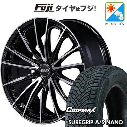 【新品】ライズ/ロッキー(ハイブリッド) オールシーズンタイヤ ホイール4本セット 195/60R17 グリップマックス シュアグリップ オールシーズン ナノ(限定) RAYS レイズ ベルサス ヴォウジェ SE SPEC-M 7J 17インチ(送料無料)|フジ スペシャルセレクション
