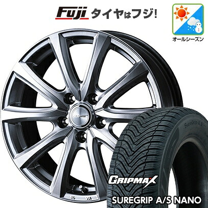 【新品国産車用5穴100】 オールシーズンタイヤ ホイール4本セット 225/60R17 グリップマックス シュアグリップ オールシーズン ナノ(限定) WEDS ウェッズ ジョーカー スマッシュ 7J 17インチ(送料無料)