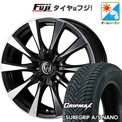 【新品】60系プリウス オールシーズンタイヤ ホイール4本セット 195/60R17 グリップマックス シュアグリップ オールシーズン ナノ(限定) WEDS ウェッズ ライツレー DI 7J 17インチ(送料無料)|フジ スペシャルセレクション