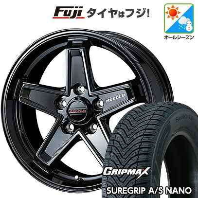 【新品国産車用5穴114.3】 オールシーズンタイヤ ホイール4本セット 225/60R17 グリップマックス シュアグリップ オールシーズン ナノ(限定) WEDS ウェッズアドベンチャー キーラータクティクス グロスブラック 7J 17インチ(送料無料)