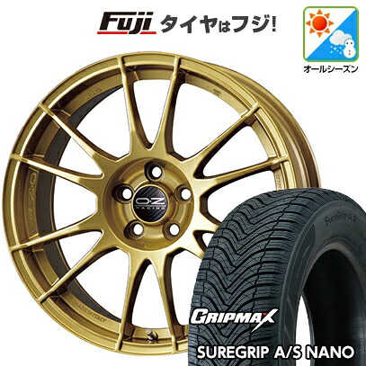 【新品国産車用5穴100】 オールシーズンタイヤ ホイール4本セット 225/60R17 グリップマックス シュアグリップ オールシーズン ナノ(限定) OZ ウルトラレッジェーラ 7.5J 17インチ(送料無料)