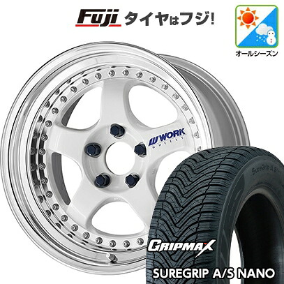 【新品国産車用5穴114.3】 オールシーズンタイヤ ホイール4本セット 225/65R17 グリップマックス シュアグリップ オールシーズン ナノ(限定) WORK ワーク マイスター S1 3P 7.5J 17インチ(送料無料)｜フジ スペシャルセレクション